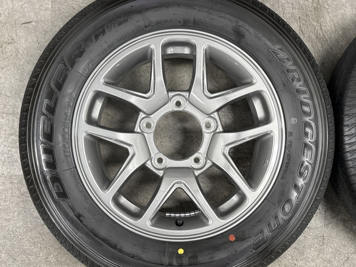 最終価格‼️JB64ジムニー用純正ホイール‼️バリ溝‼️ブリヂストン 16インチ 2026年製 バリ溝 美品】スズキ JB64 ジムニー 純正 16in 5.5J +22