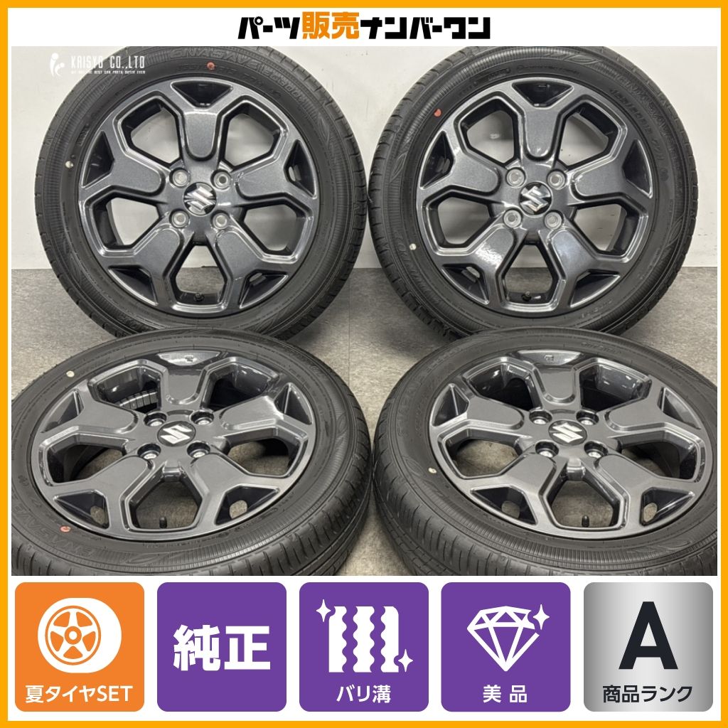 2026年製 バリ溝 美品】スズキ ハスラー タフワイルド 純正 15in 4.5J