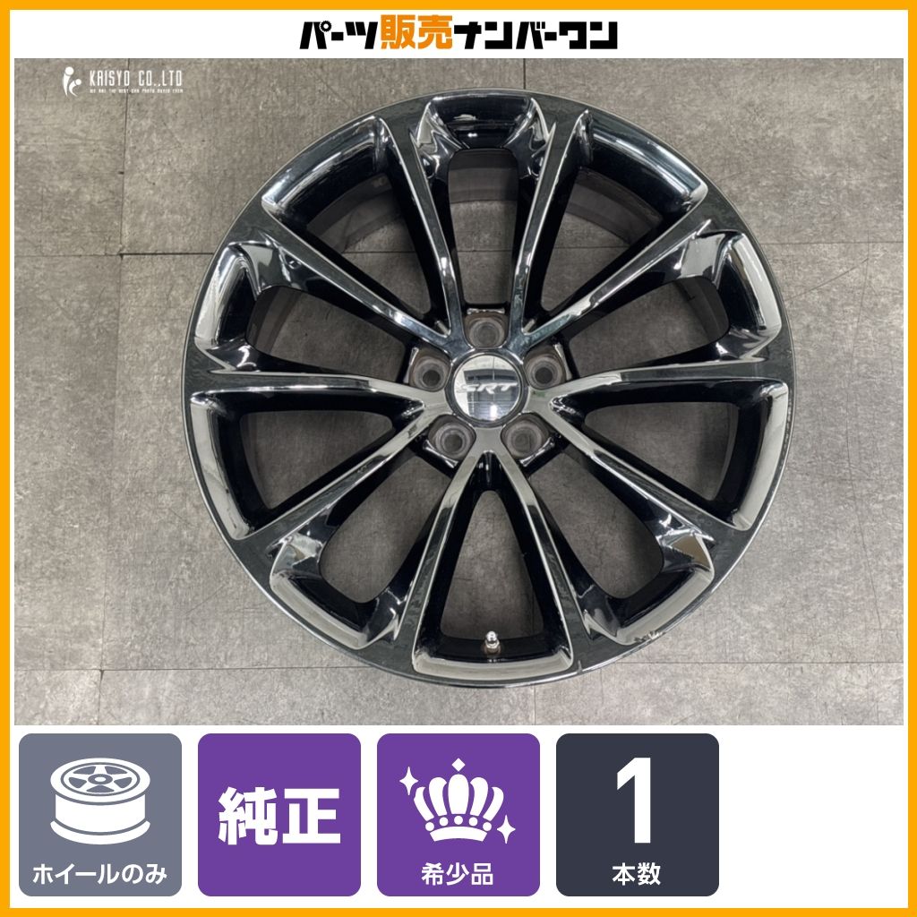 Chrysler 300/300C SRT8 純正ホイール 超希少！ 希少】クライスラー 300c SRT8 後期 純正 20in 9J +25.5 PCD115 1本