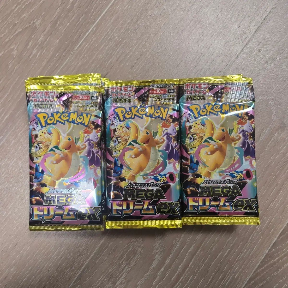 ポケモンカード MEGAドリーム 一般未開封パック 23個 出品