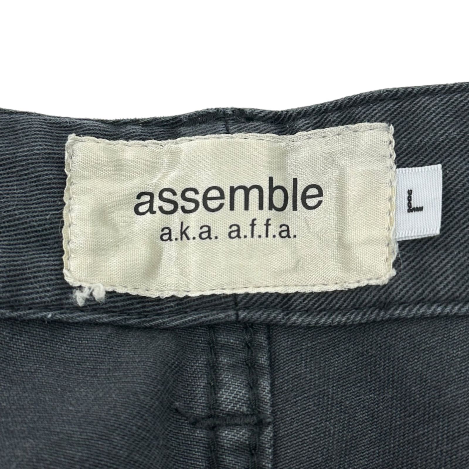 assemble a.k.a AFFA(アッセンブルエーケーエーエーエフエフエー 