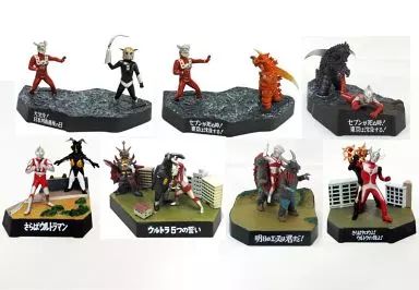 【中古】食玩 トレーディングフィギュア 全7種セット 「ウルトラ怪獣戯画-ギガ- ウルトラ兄弟ラストバトルスペシャル 名鑑シリーズ」