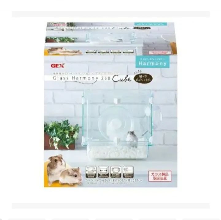 ジェックス Harmony グラスハーモニー250Cube ガラス製クリアケージ