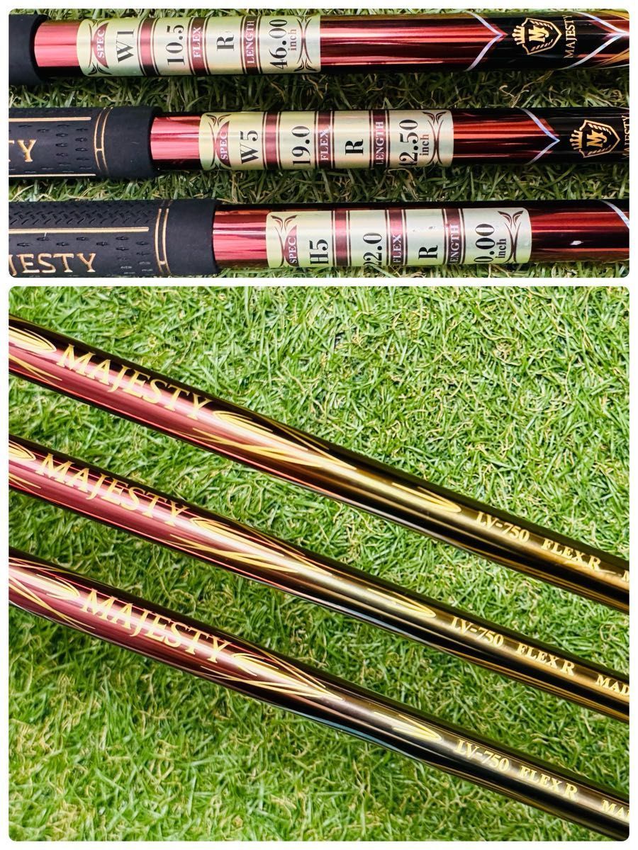 最高級】マジェスティ プレステジオ 12 1W 5W 5UT 3本セット R - メルカリ