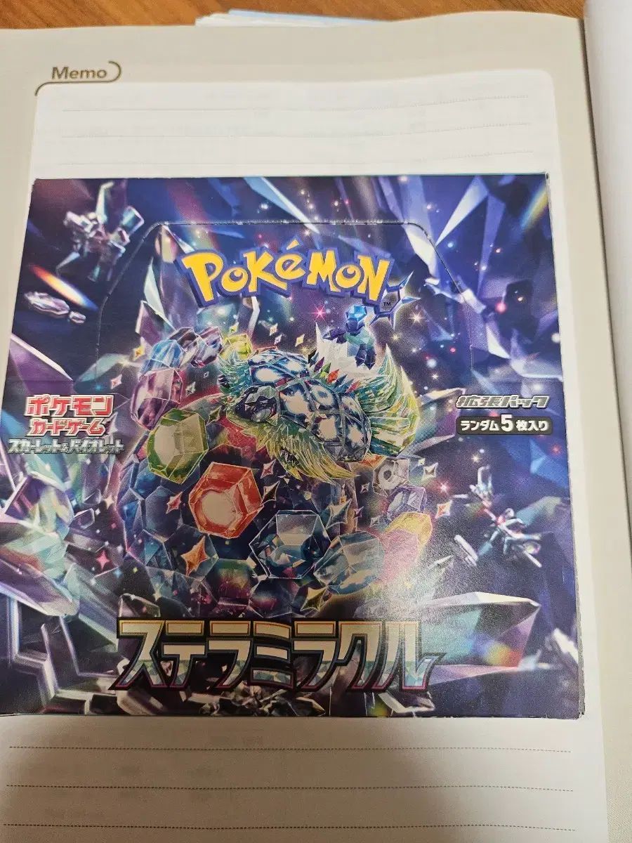 ポケモンカード 一般版 ボックス ステラー ミラクル