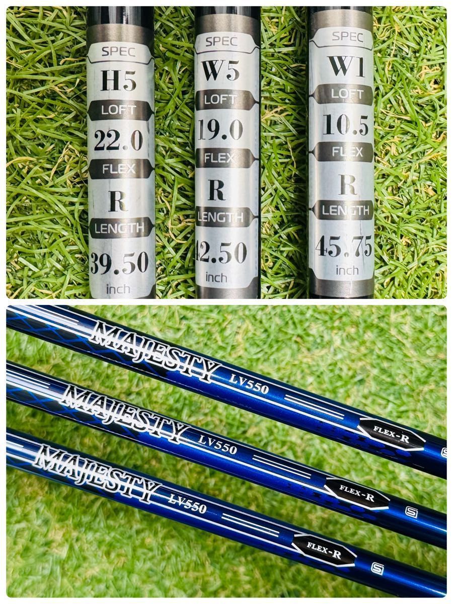 最高級】マジェスティ ロイヤル 2023 1W 5W 5UT 3本セット R - メルカリ