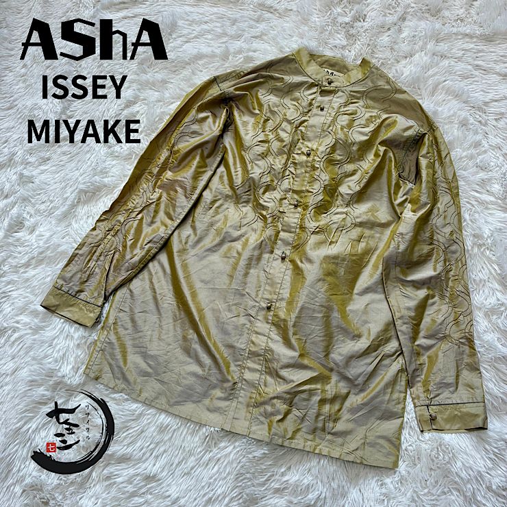 稀少】AShA イッセイミヤケ インドシルク チャイナ服 ASHA BY MDS