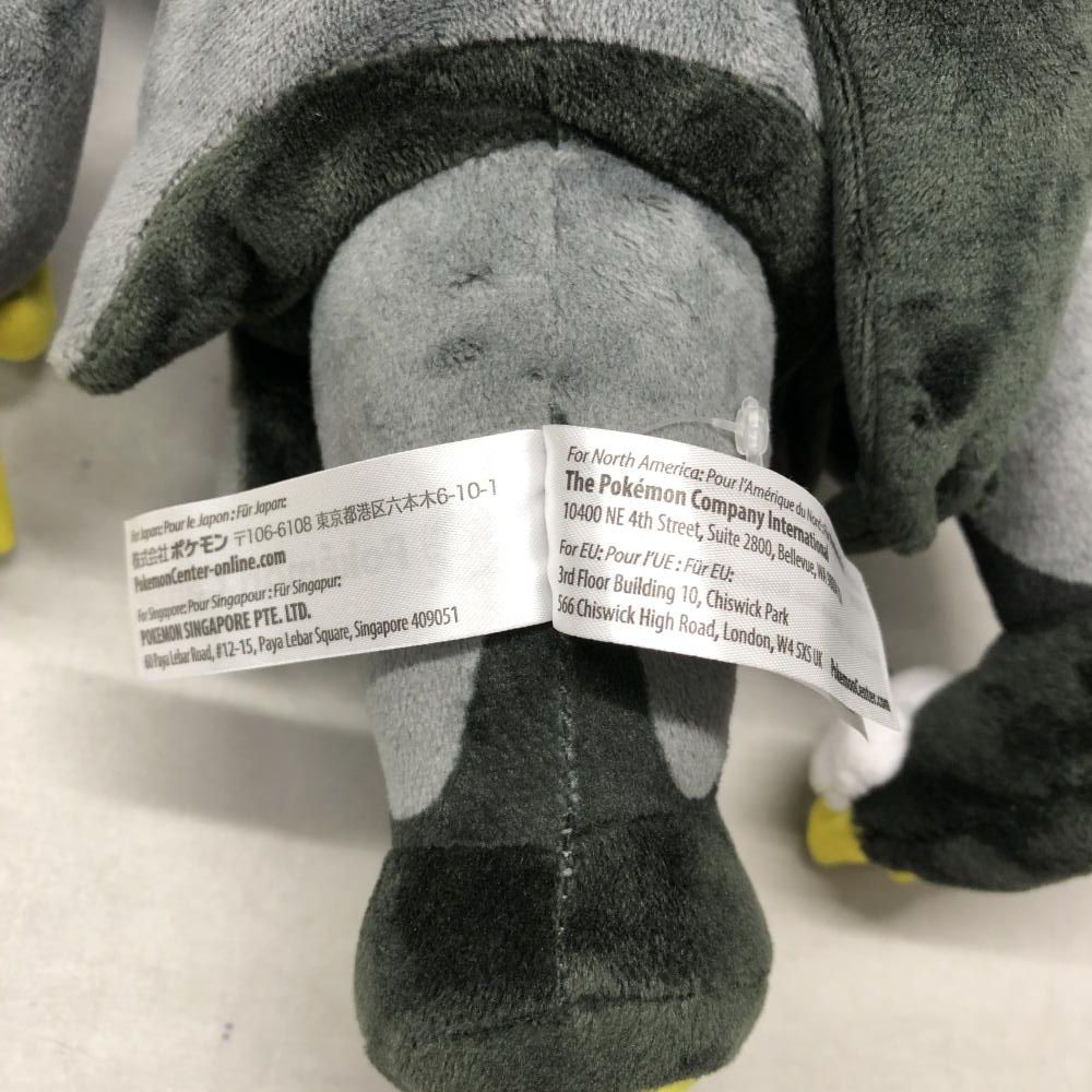 中古】ポケモン ウーラオス れんげきのかた ぬいぐるみ