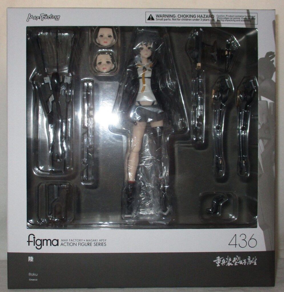 MAXFACTORY figma 重兵装型女子高生 陸 436