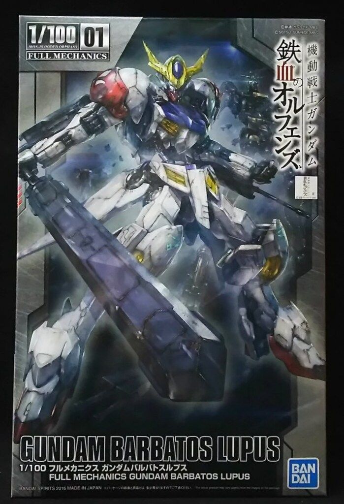 BANDAI SPIRITS 1/100 フルメカニクス ガンダムバルバトスルプス 1/100