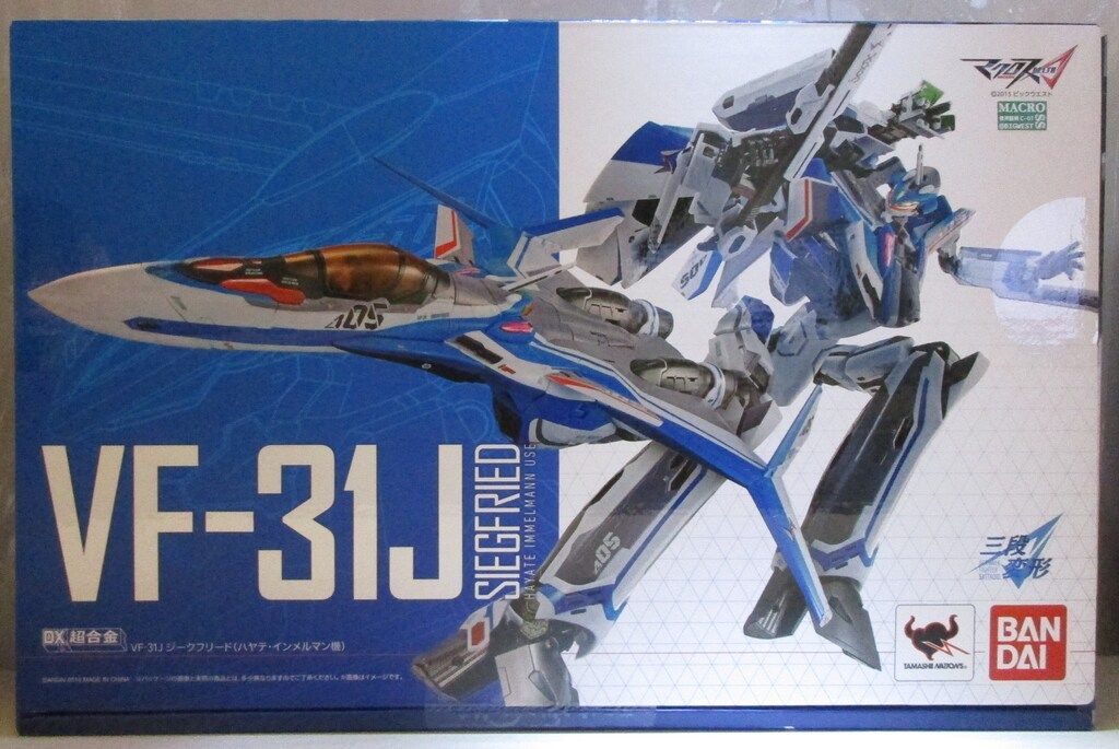 バンダイ DX超合金 VF-31J ジークフリード(ハヤテ・インメルマン機)