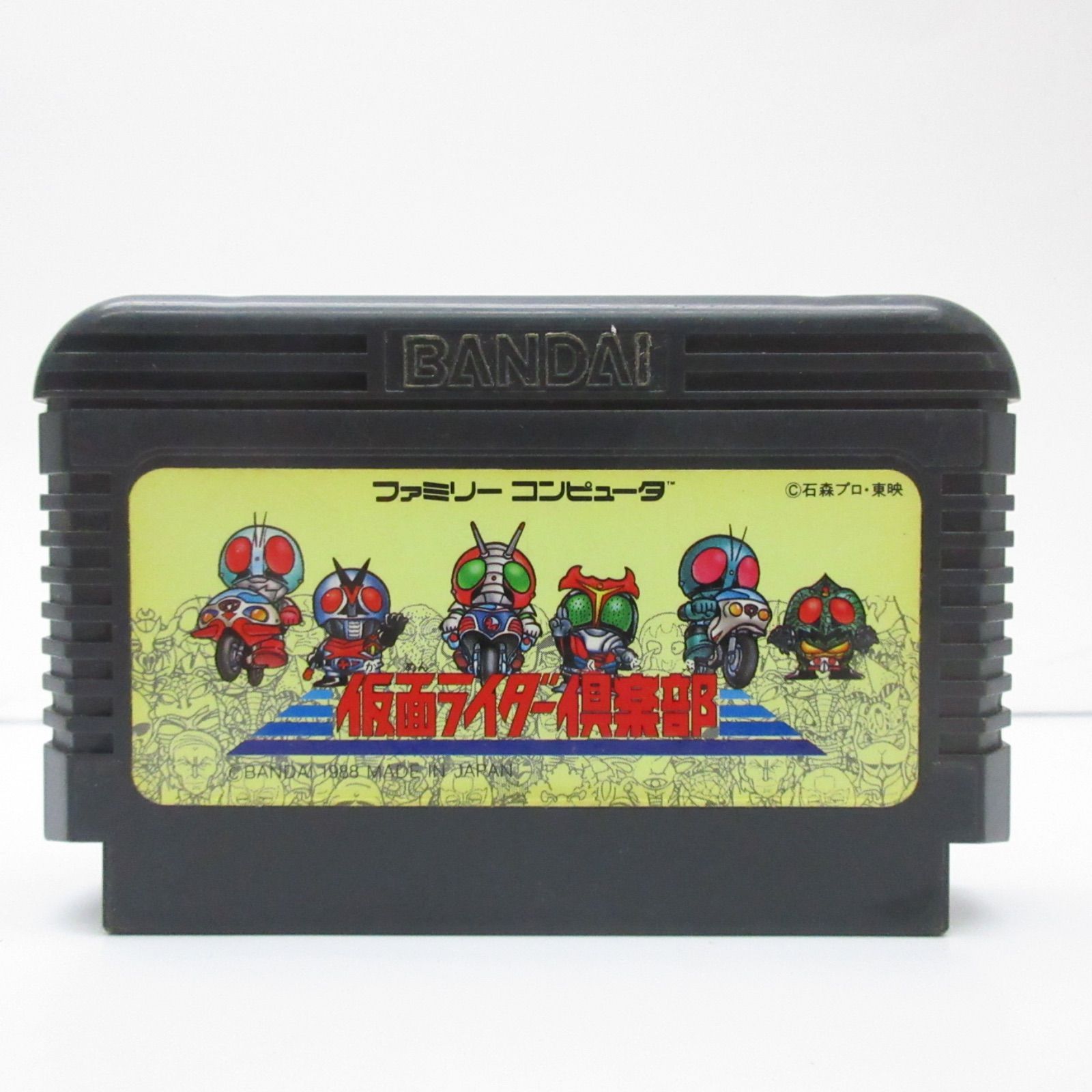 仮面ライダー倶楽部【完全復刻版 1991 玩具第2事業部】 ファミコン