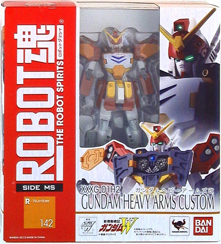 バンダイ ロボット魂/ガンダムW ガンダムヘビーアームズ改/ガンダムW