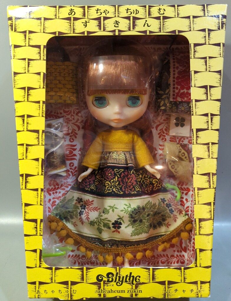 タカラトミー ネオブライス あちゃちゅむずきん