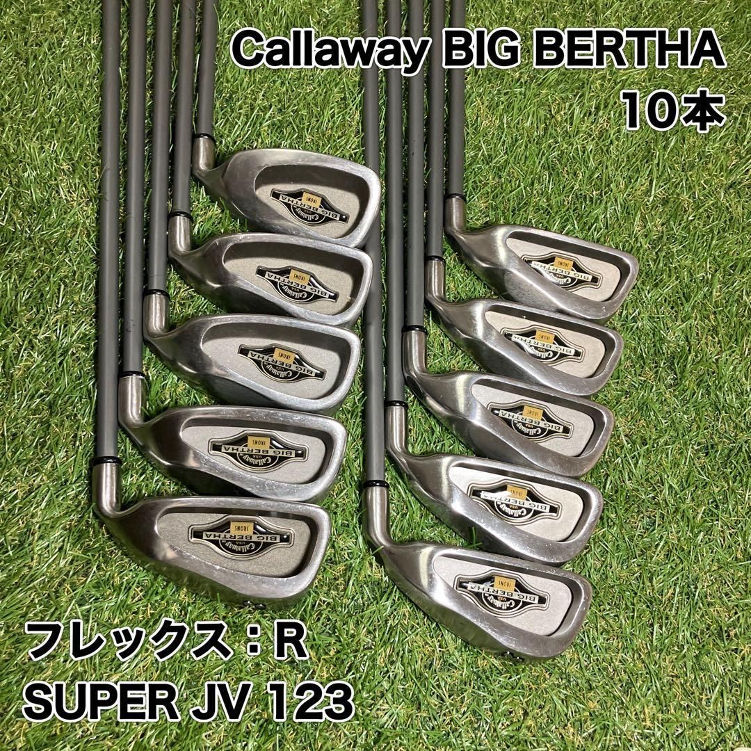 キャロウェイ ビッグバーサ BIG BERTHA アイアンセット10本 - メルカリ