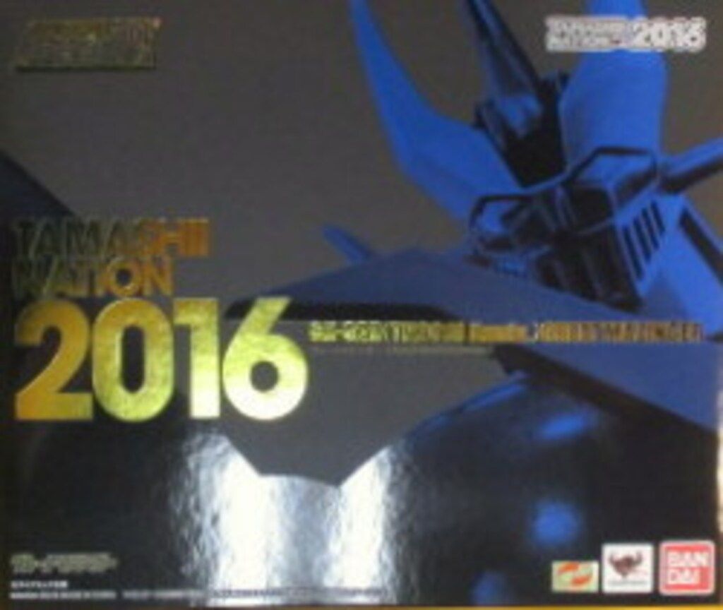 バンダイ 超合金魂 魂ネイション2016記念ver/GX02R グレートマジンガー リニューアルVer. GX-02R