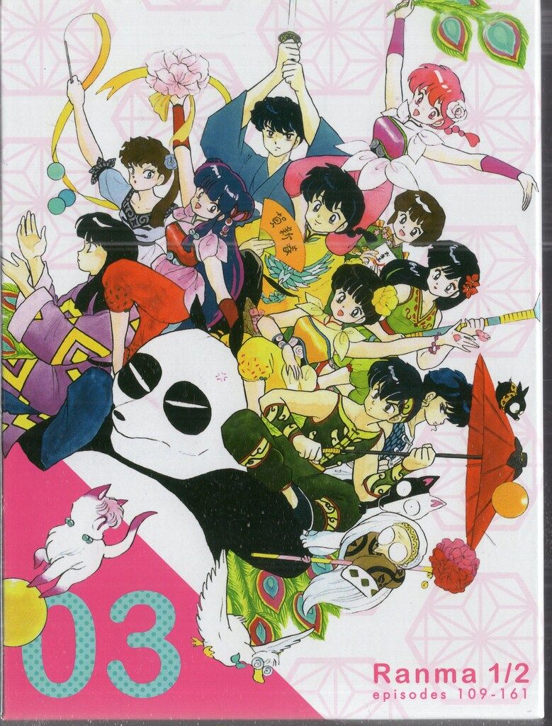 アニメBlu-ray 高橋留美子 通常)らんま1/2 Blu-ray BOX 3