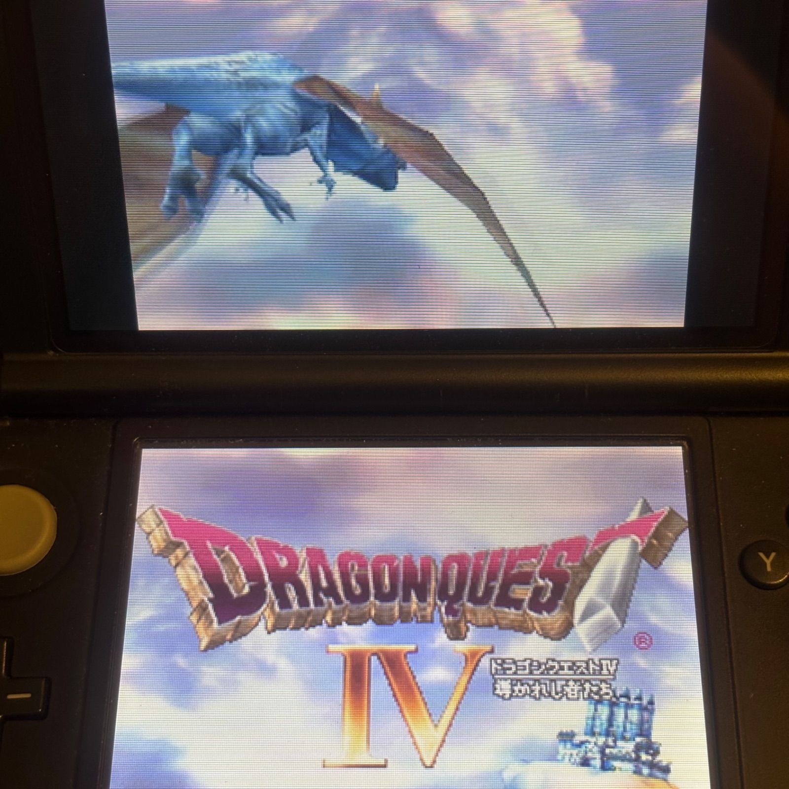 【24時間以内発送】ドラクエ 4 5 6 8 9 11 セット 動作確認済み ドラゴンクエスト 4+5+6+9 天空シリーズ 《動作確認済》0625 - メルカリ
