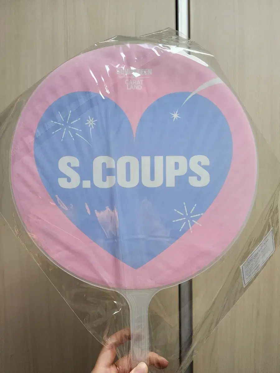 エスクプス(S.COUPS・スンチョル) CARAT LAND ケレン うちわ - メルカリ
