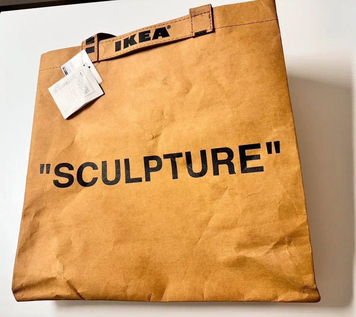 IKEA マルケラード バスケットM 新品