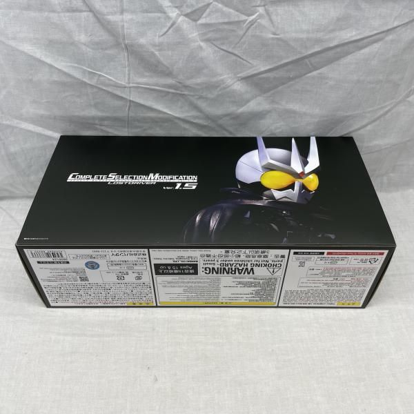 中古】開封))CSM ロストドライバー Ver.1.5[91] - メルカリ