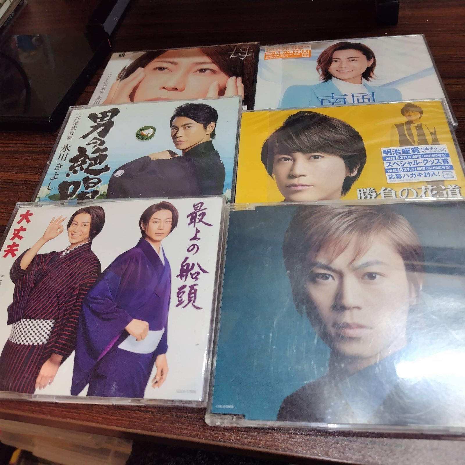 氷川きよし シングルCDコレクション　28枚セット 氷川きよし 中古シングルCD 6枚セット 在庫処分特価品 演歌/歌謡曲