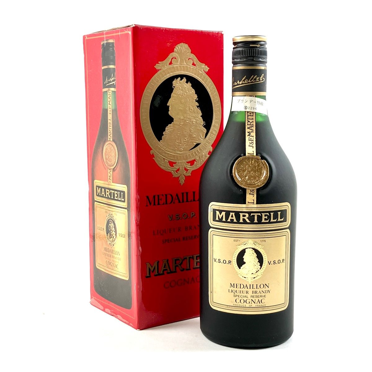 マーテル MARTELL VSOP メダイヨン リキュール スペシャルリザーブ スクリューキャップ 700ml ブランデー コニャック 【古酒】