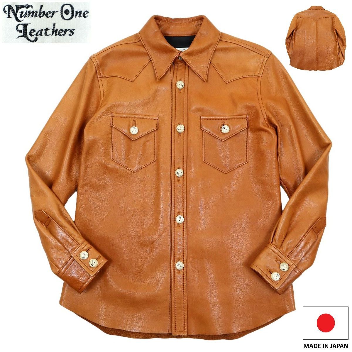 S3808】【美品】【日本製】REDMOON NUMBER ONE LEATHER レッドムーン