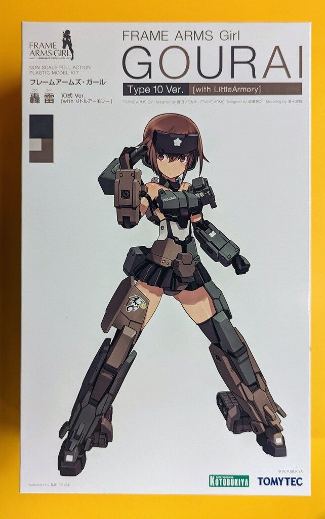 コトブキヤ フレームアームズ・ガールズ 轟雷 10式 ,個人