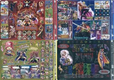 中古】シール・ステッカー(キャラクター) 全4種セット 「ジャンボ