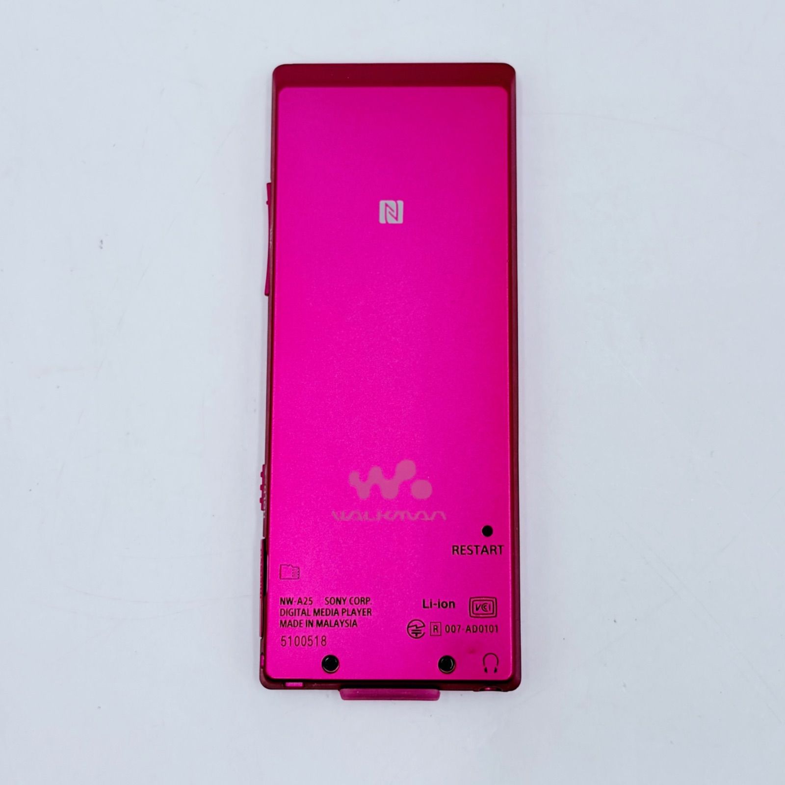 美品】SONY WALKMAN NW-A25 ボルドーピンク Aシリーズ 16GB ソニー