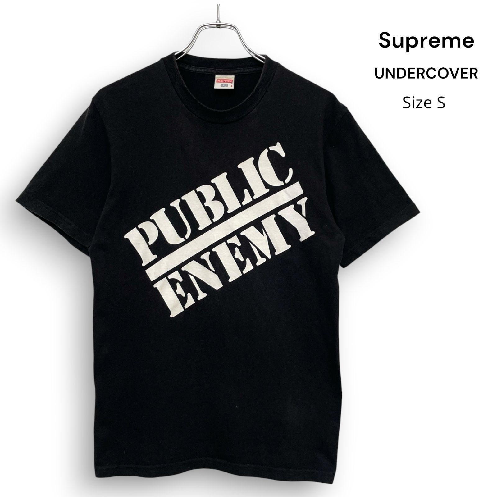 Supreme UNDERCOVER Public Enemy シュプリーム アンダーカバー