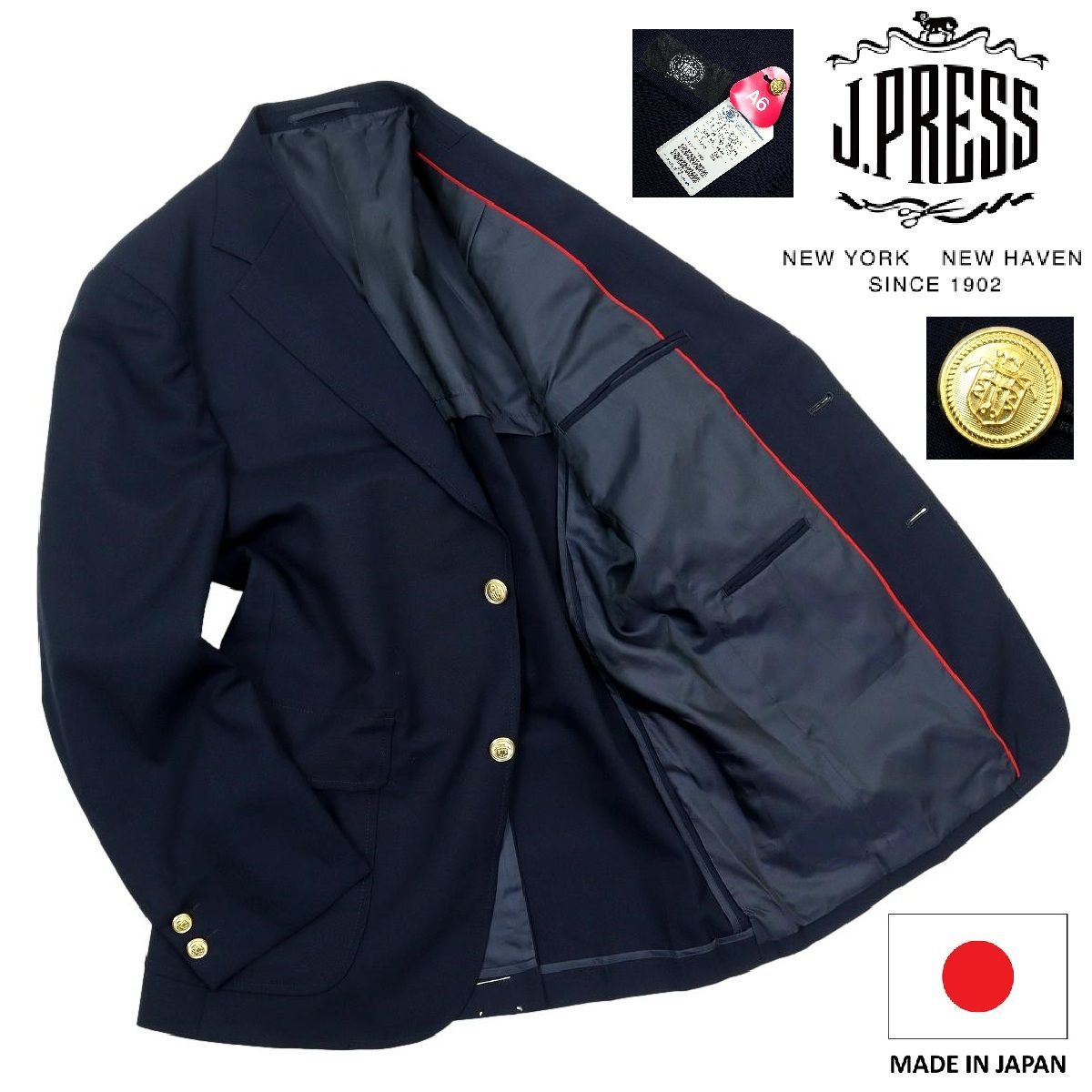 S3836】【未使用品】【日本製】J.PRESS ジェイプレス テーラード