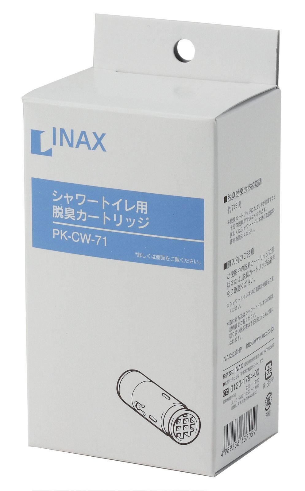 js☆未使用☆ Isis パーフェクトケア O2パック 60g 2点