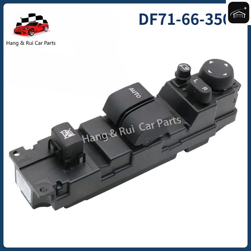 DF71-66-350A 左ハンドル車用電動パワーウィンドウマスタースイッチ（マツダ2対応） DF7166350A DF71-66-350A