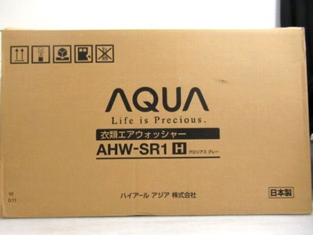 アクア AQUA 衣類エアウォッシャー ラクーン Racooon AHW-SR1(H) グロリアスグレー 2015年製 日本製 未使用■