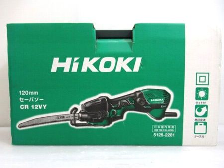 ハイコーキ HiKOKI 120mmセーバソー CR12VY 5125-2281 工機ホールディングス 中国製 美品中古■