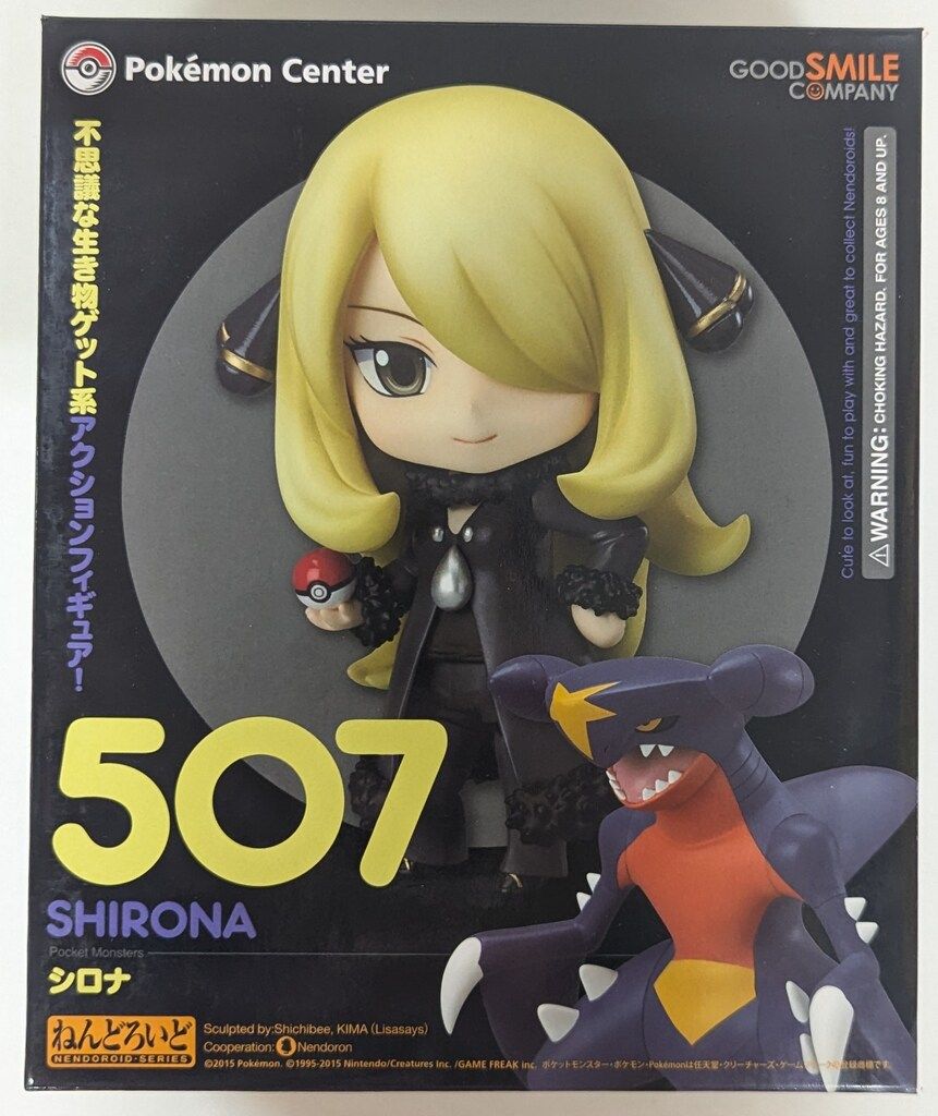 最安値！】スニダン鑑定済み！PSA10 ダークライ プロモ PSA10