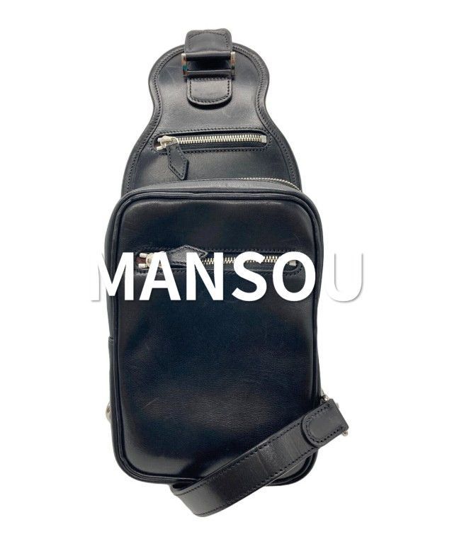 完売品！極美品 万双 マンソウ mansaw 縦型ショルダーバッグ/双鞣和地