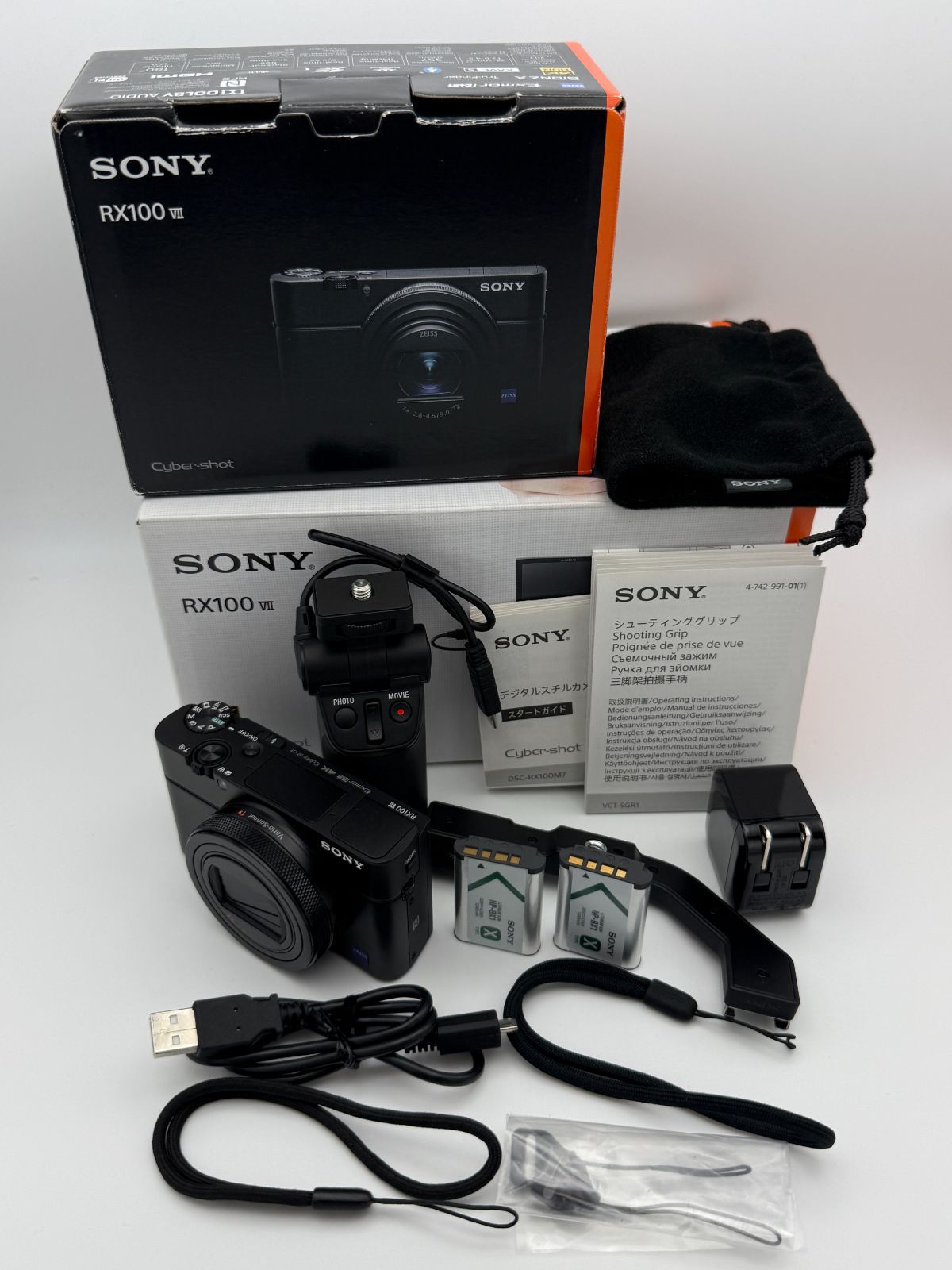 ほぼ新品】SONY CyberShot RX100VII DSC-RX100M7G シューティング