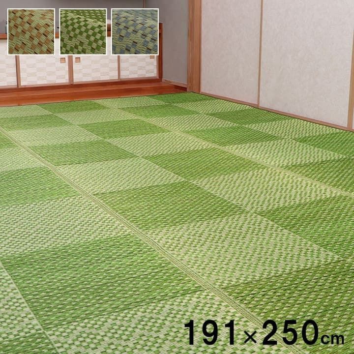 【10%OFFセール】花ござカーペットラウム174×174cm江戸間2畳