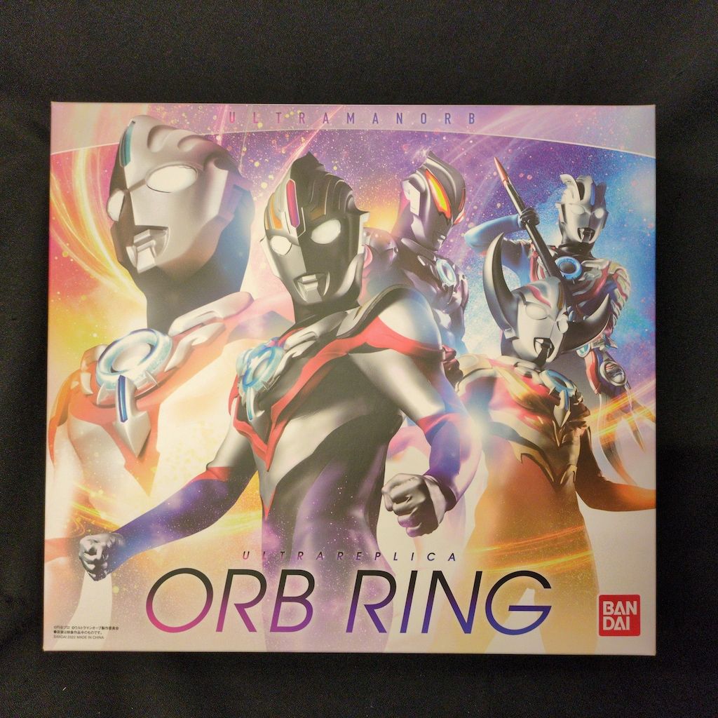 バンダイ ウルトラレプリカ ウルトラマンオーブ オーブリング