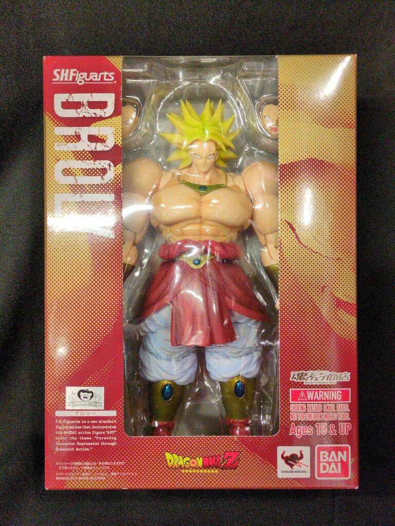 バンダイ S.H.Figuarts ブロリー(伝説の超サイヤ人)/魂ウェブ限定