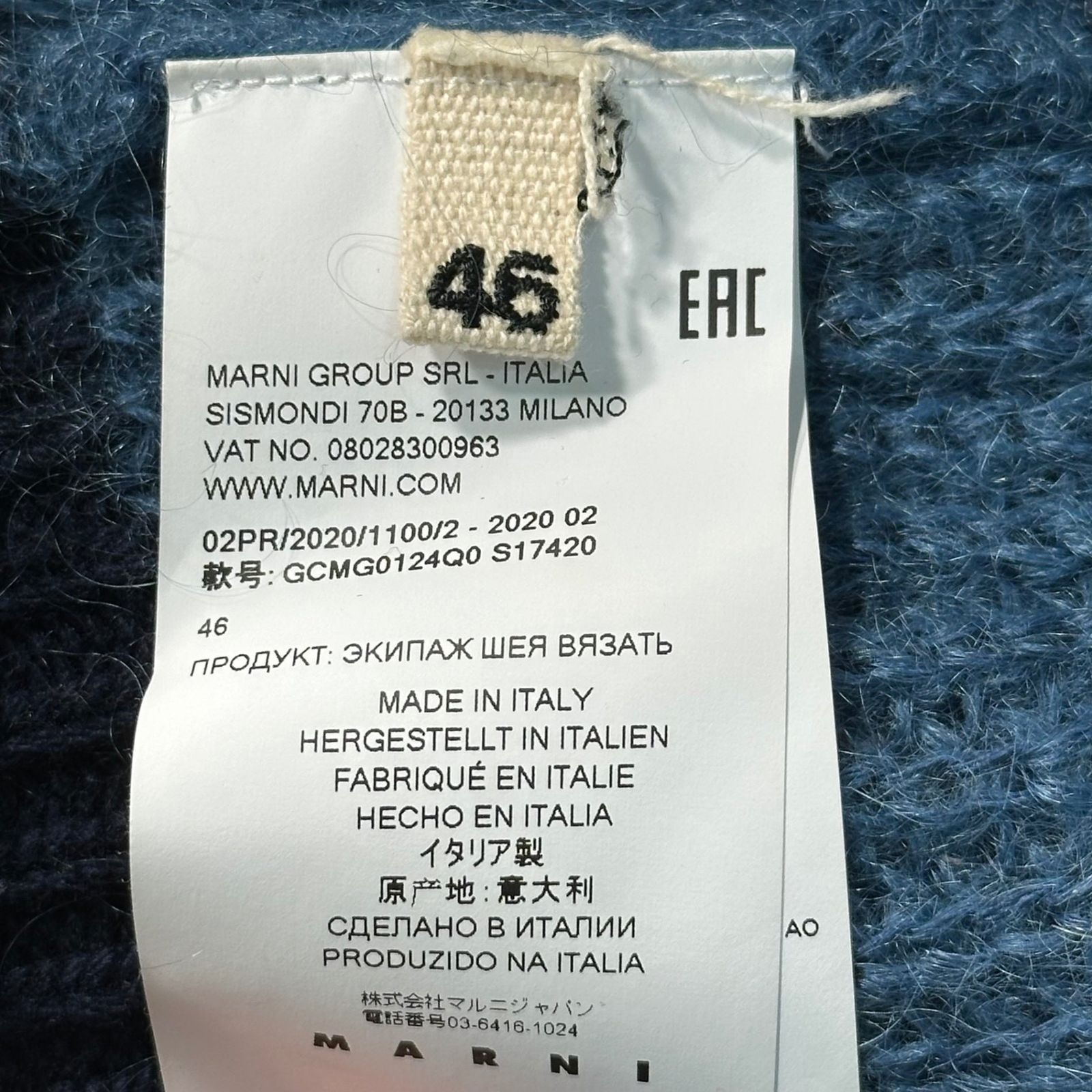 MARNI(マルニ) 20AW Multi-Border Mohair Knit マルチ ボーダー モヘア