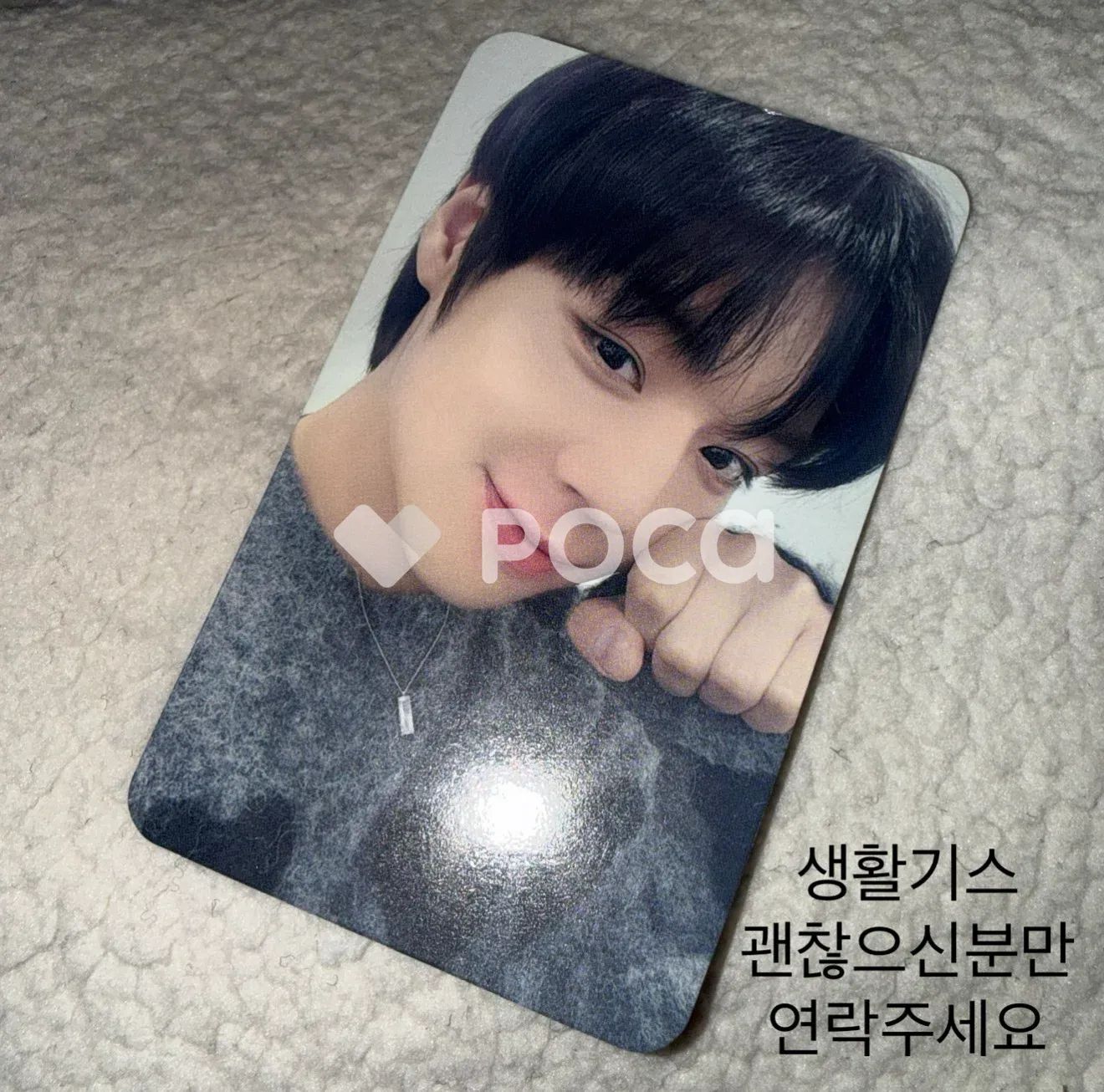 パク・ジフン パク・ジフン PARK JIHOON 25th BIRTHDAY CAFE for MAY