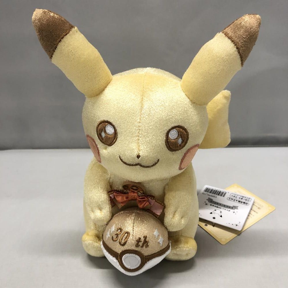 中古】ポケモン ピカピカ!ピカチュウ 30周年記念ぬいぐるみ