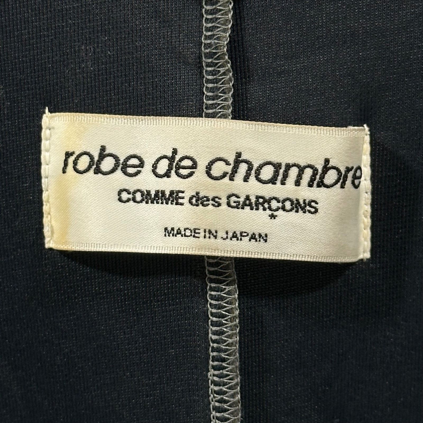 robe de chambre COMME des GARCONS(ローブドシャンブル