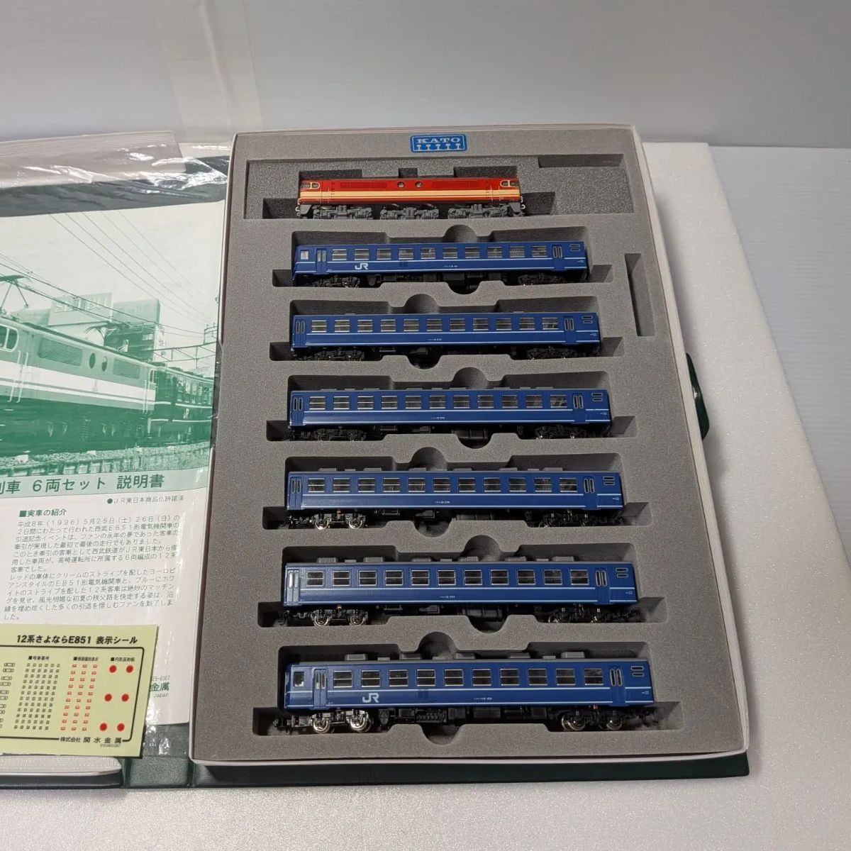 室内灯付き カトー 10-432 12系 さよなら E851 列車 6両セット N‐Scale KATO