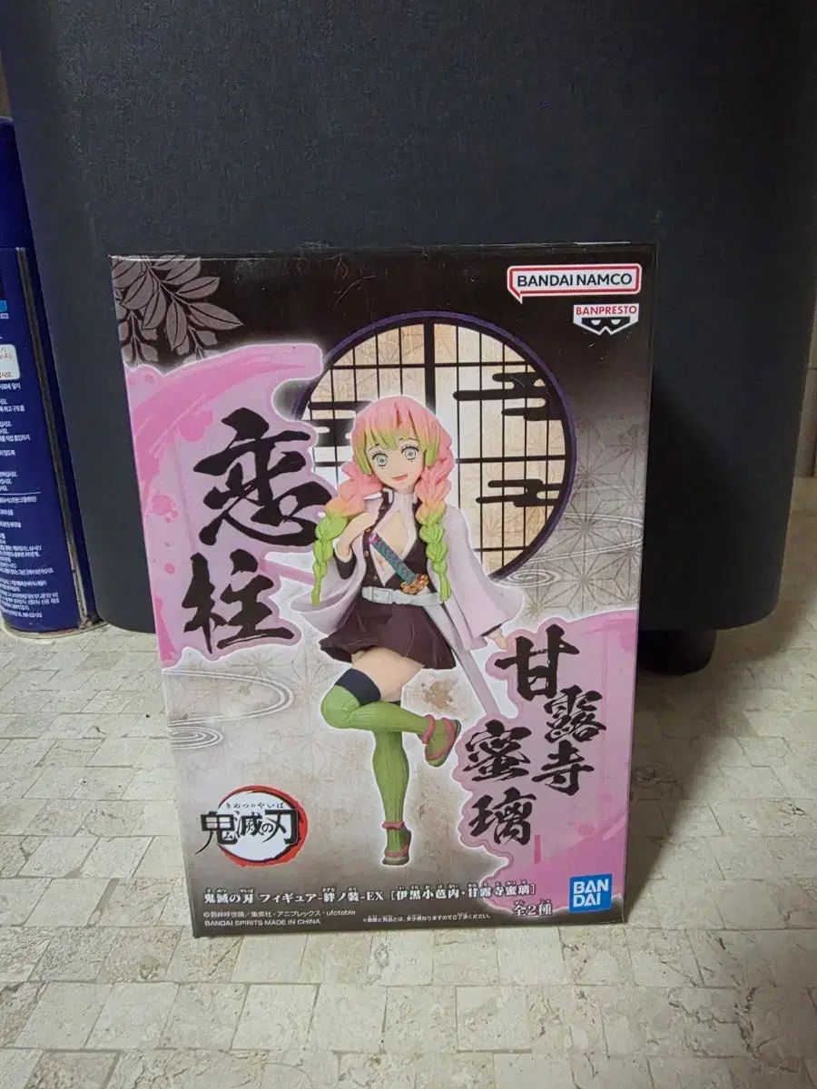 未開封 BANPRESTO(バンプレスト) 甘露寺 蜜璃 フィギュア 限定モデル
