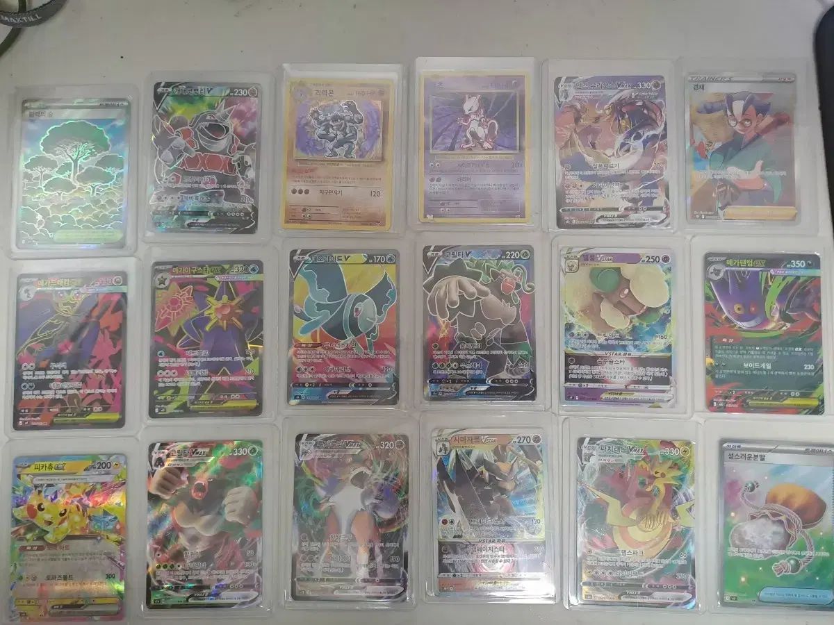 ポケットモンスターカード まとめ出品